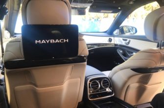 Аренда Мерседес Майбах с водителем в Краснодаре - Салон кожа